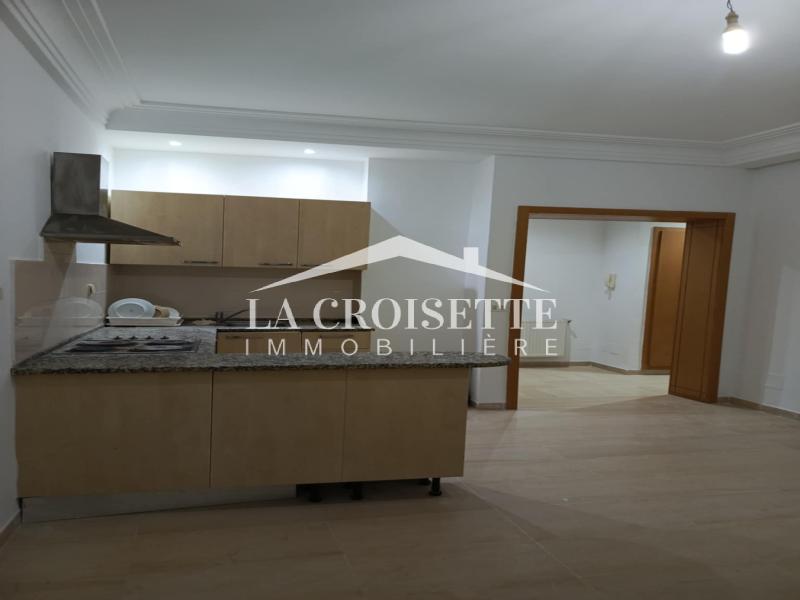 Appartement S+1 à La Soukra
