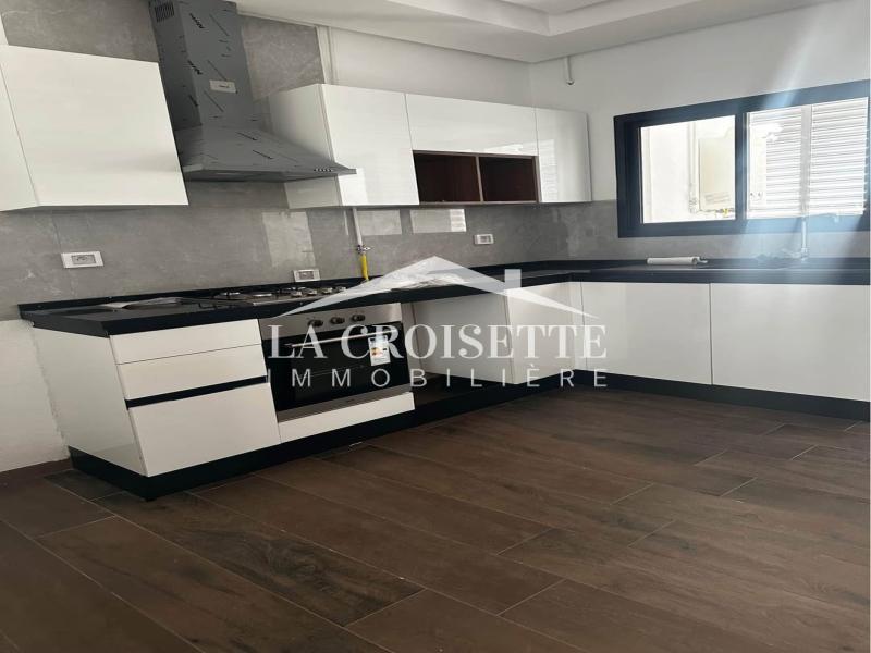 Appartement S+2 aux Jardins de Carthage