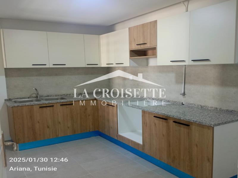 Appartement S+2 à La Soukra