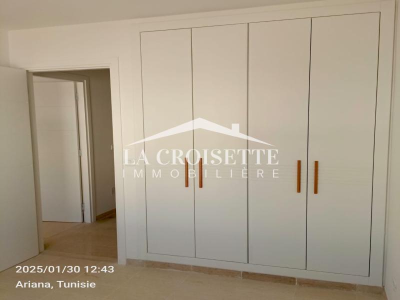 Appartement S+2 à La Soukra