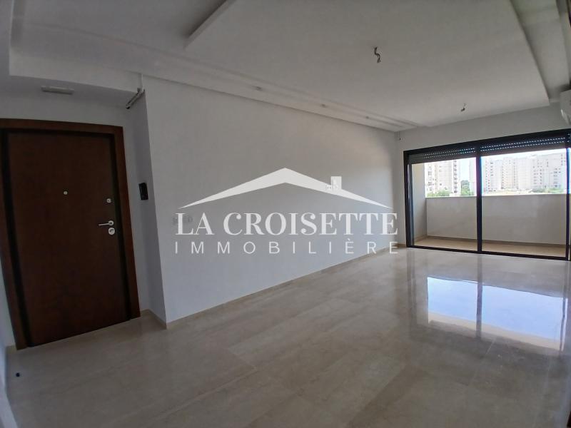 Appartement S+2 aux Jardins de Carthage
