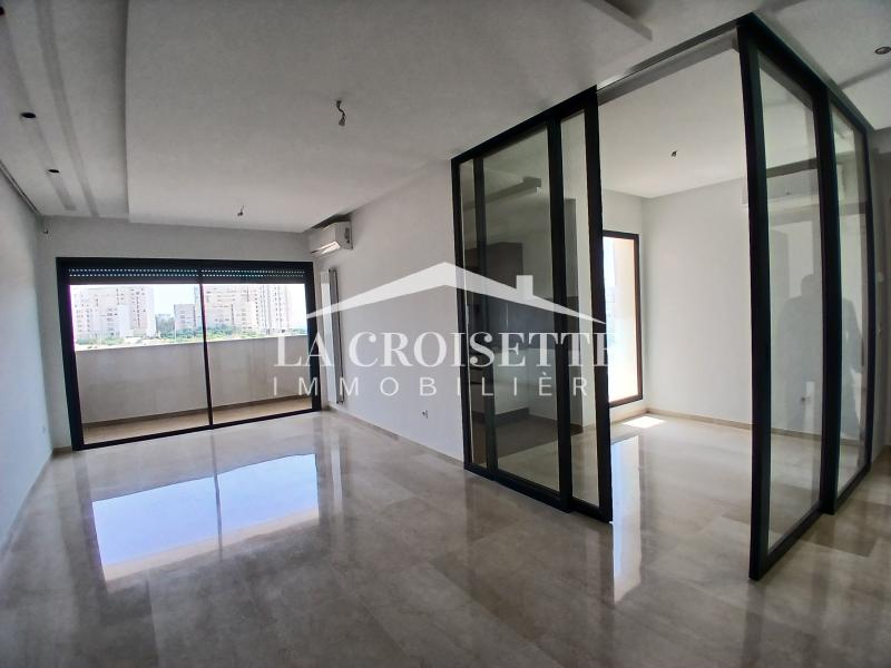 Appartement S+2 aux Jardins de Carthage