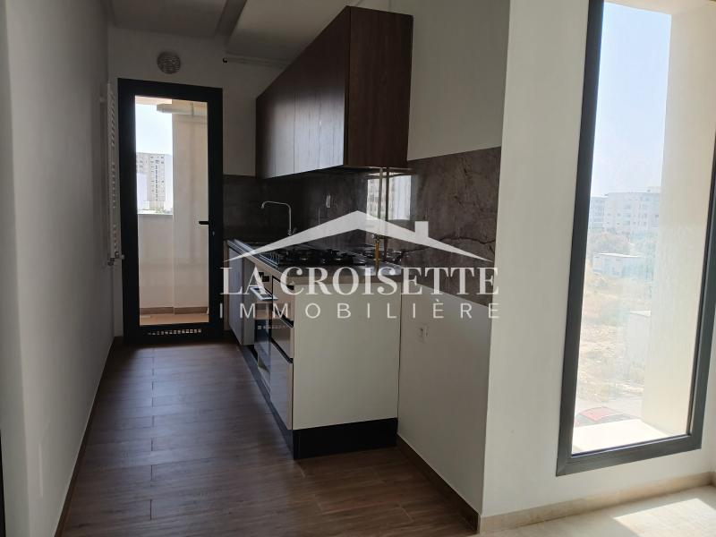 Appartement S+2 aux Jardins de Carthage
