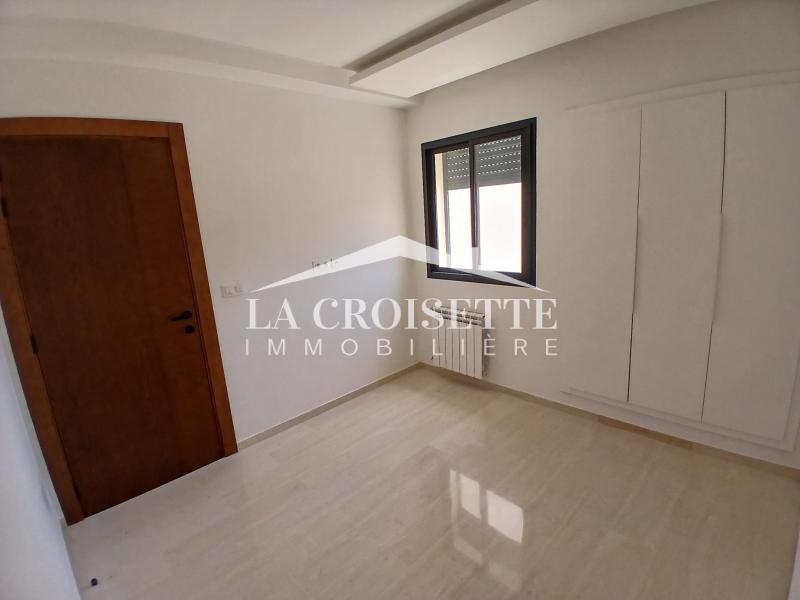 Appartement S+2 aux Jardins de Carthage