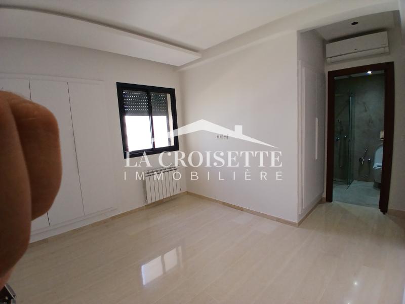 Appartement S+2 aux Jardins de Carthage