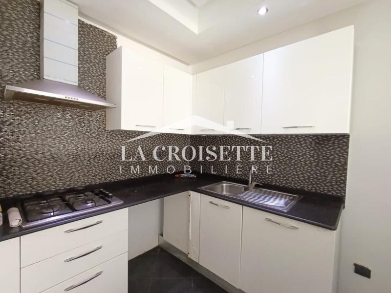 Appartement S+1 aux Jardins de Carthage