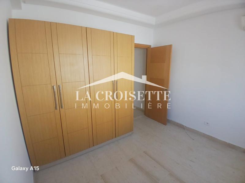 Appartement S+2 à La Soukra