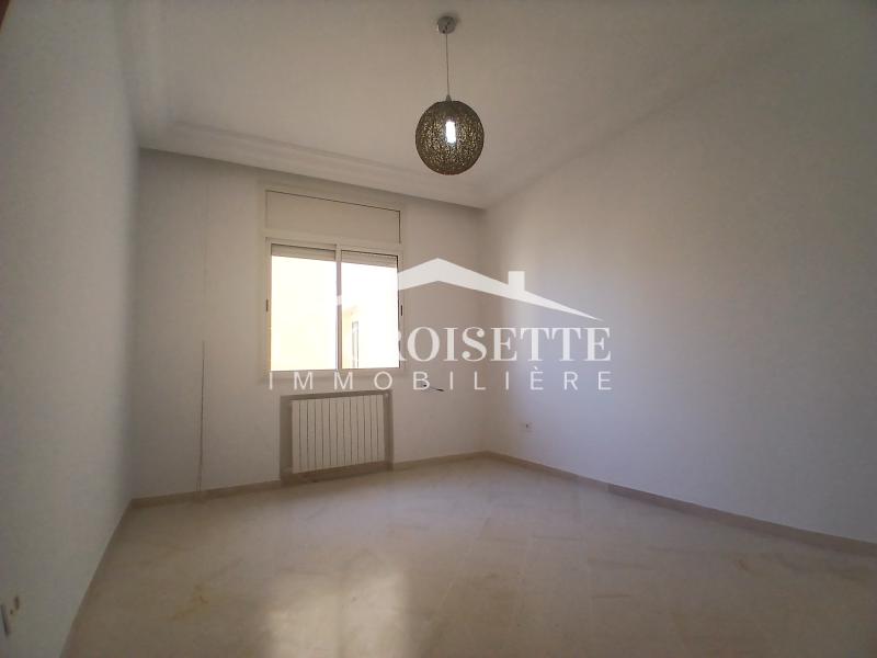 Appartement S+1 à La Marsa