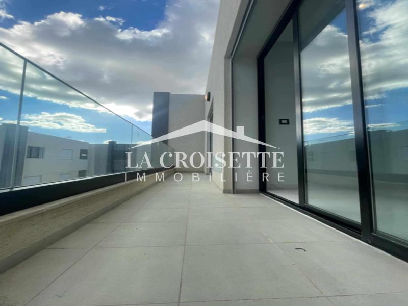 Appartement S+1 à La Soukra