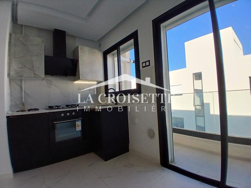 Appartement S+1 à La Soukra