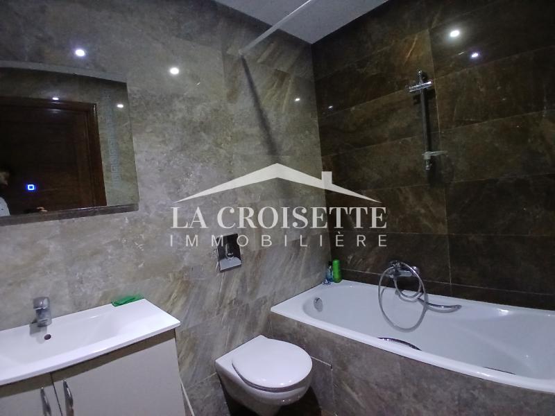 Appartement S+1 meublé à Ain Zaghouan Nord