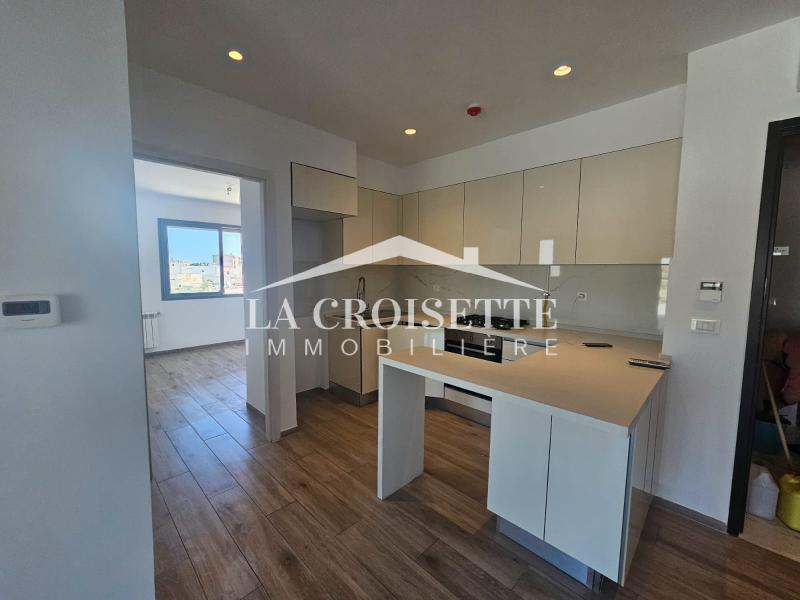 Appartement S+1 à La Marsa