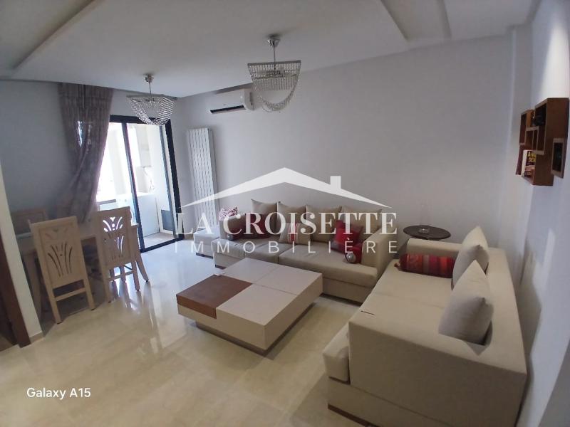 Appartement S+2 aux Jardins de Carthage