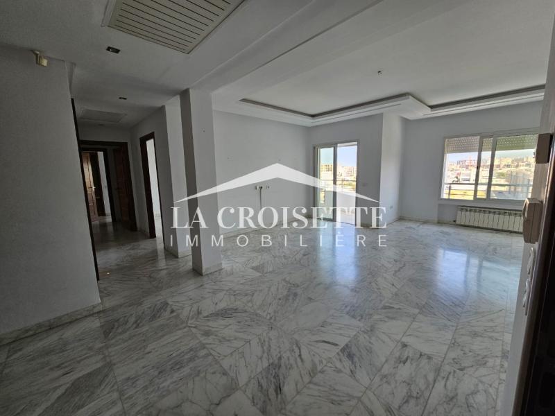 Appartement S+4 à Ain Zaghouan Nord