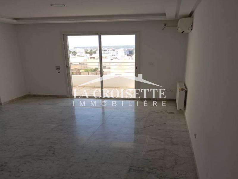 Appartement S+2 à Ain Zaghouan Nord