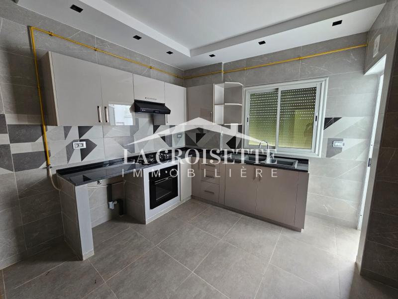 Appartement S+3 aux Jardins de Carthage