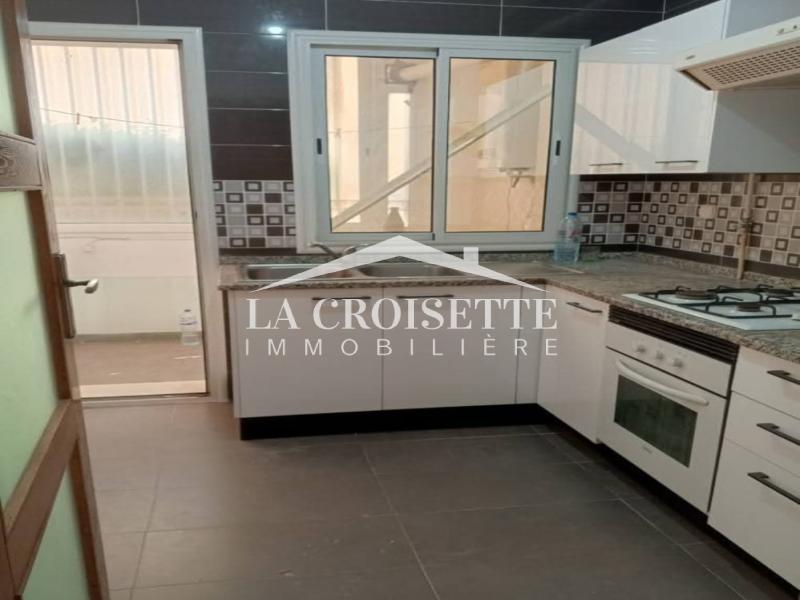 Appartement S+2 à L'aouina