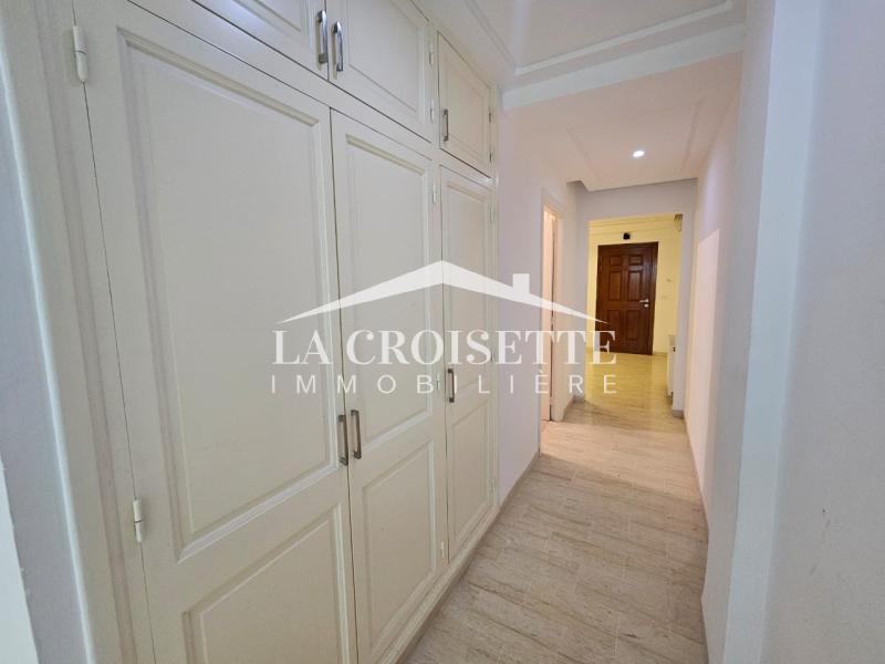 Appartement S+2 aux Jardins de L'aouina