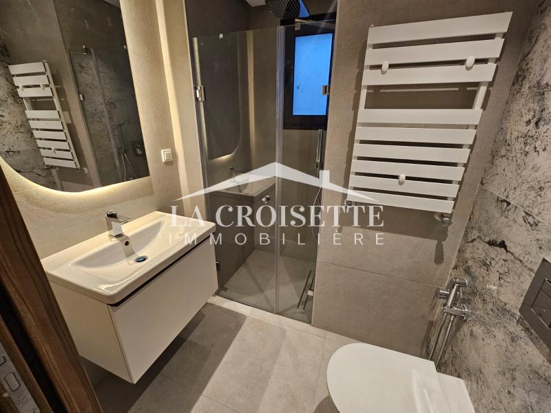 Appartement S+2 avec terrasse aux Jardins de Carthage