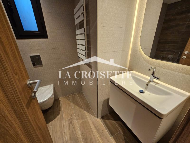 Appartement S+2 avec terrasse aux Jardins de Carthage