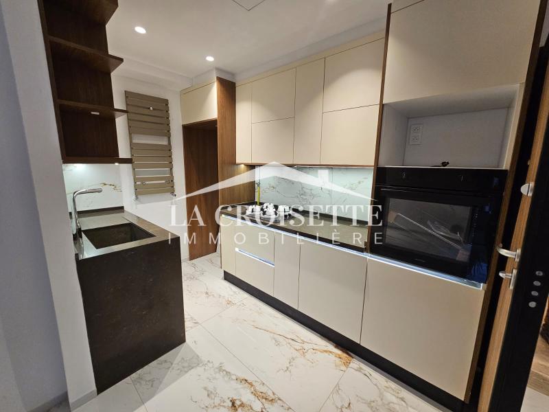 Appartement S+2 aux Jardins de Carthage