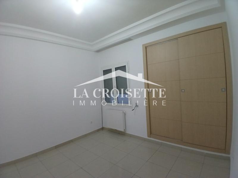 Appartement S+2 aux Jardins de Carthage