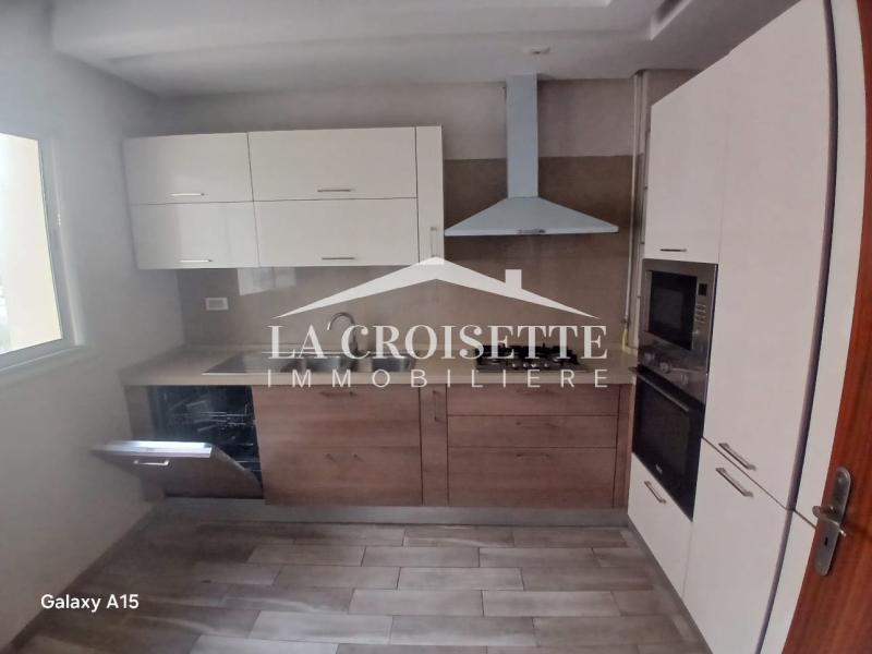 Appartement S+2 aux Jardins de Carthage