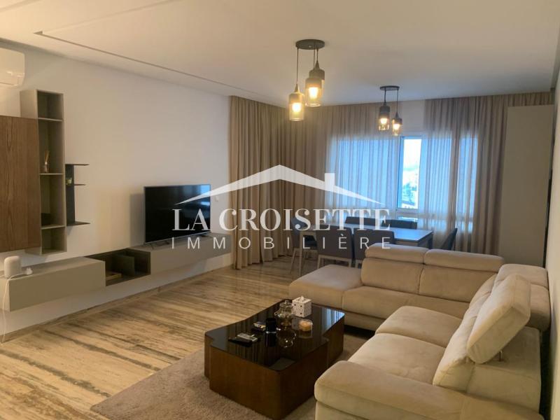 Appartement S+2 aux Jardins de Carthage