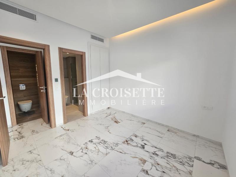 Appartement S+1 aux Jardins de Carthage