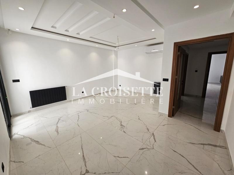 Appartement S+2 aux Jardins de Carthage