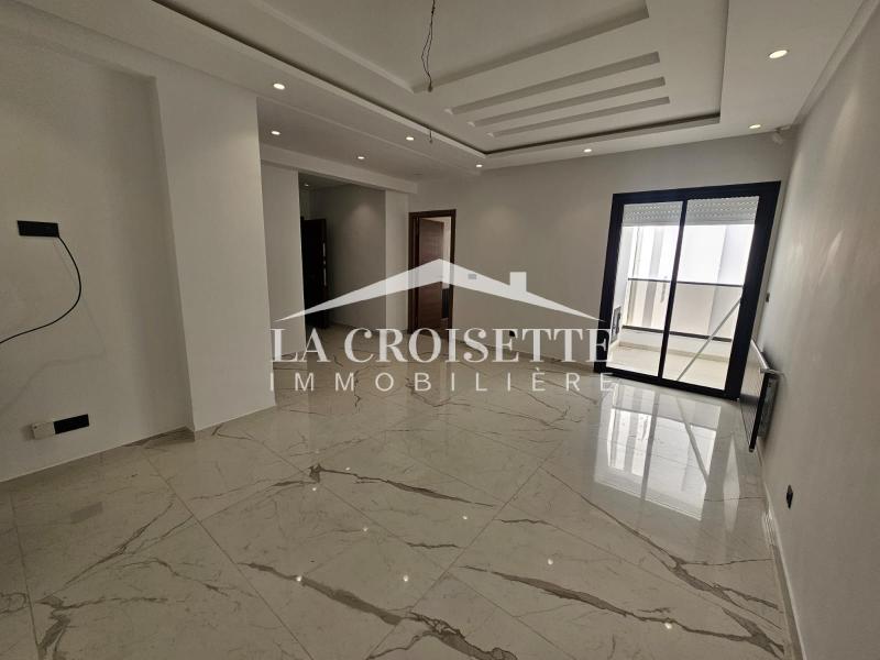 Appartement S+2 aux Jardins de Carthage