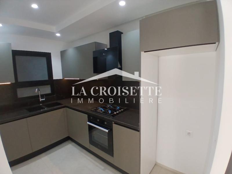 Appartement S+1 à Ain Zaghouan Nord