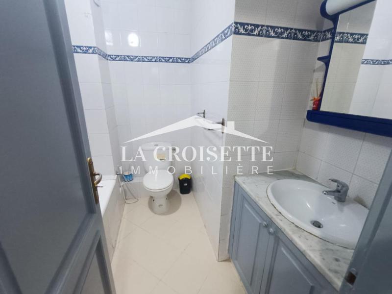 Appartement S+1 meublé à Ain Zaghouan El wahat