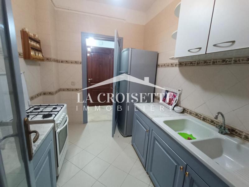 Appartement S+1 meublé à Ain Zaghouan El wahat