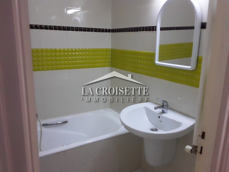Appartement S+2 meublé à L'aouina
