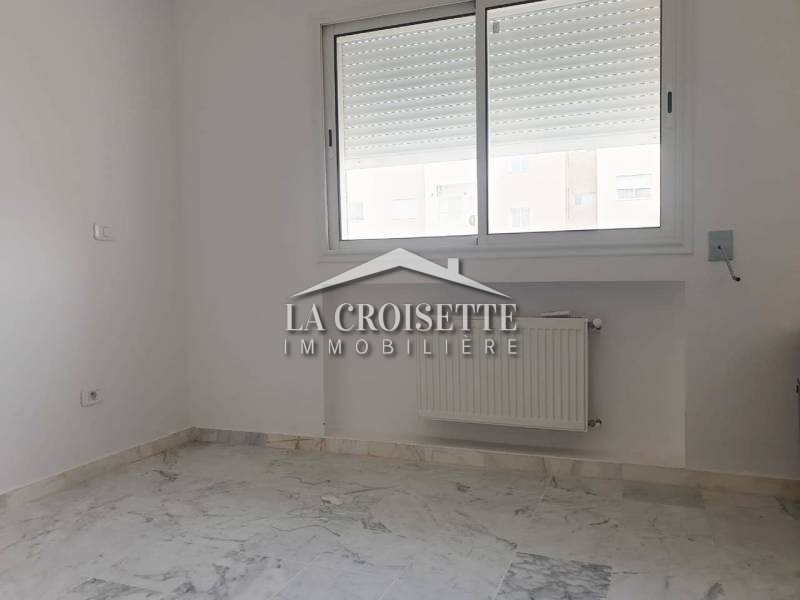 Appartement S+1 aux Jardins de Carthage