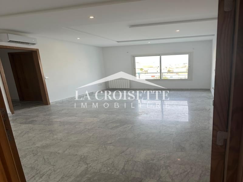 Appartement S+2 aux Jardins de Carthage