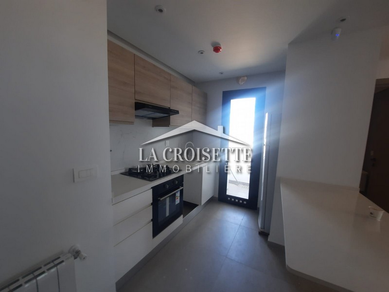 Appartement S+1 aux Jardins de Carthage