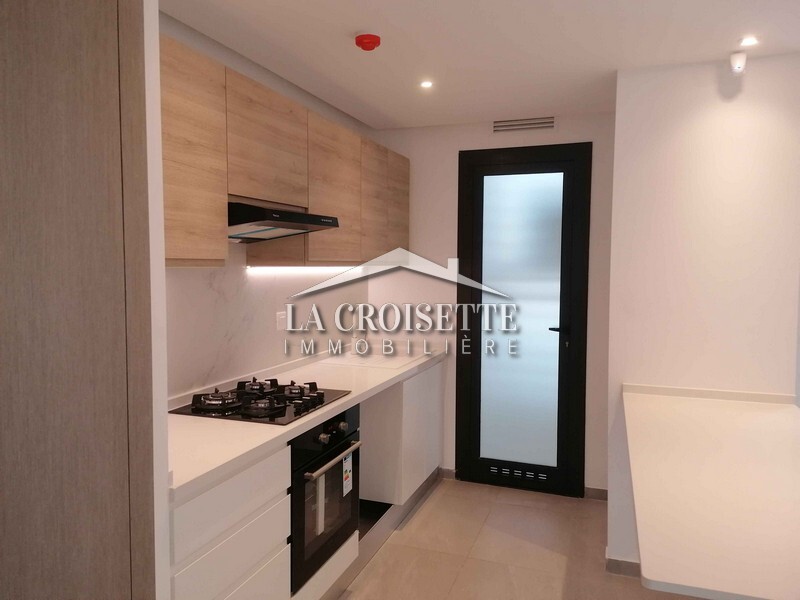 Appartement S+1 aux Jardins de Carthage