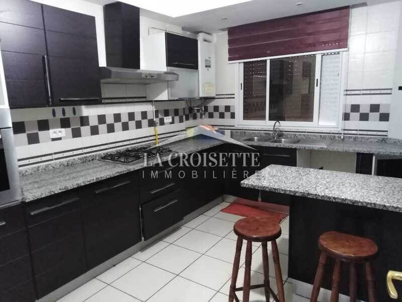 Appartement S+3 meublé à Ain Zaghouan Nord