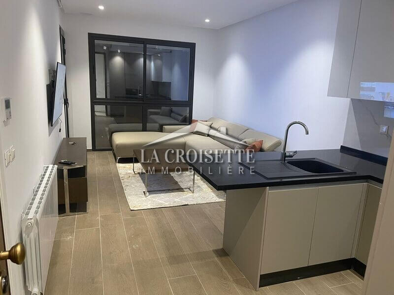 Appartement S+1 aux Jardins de Carthage