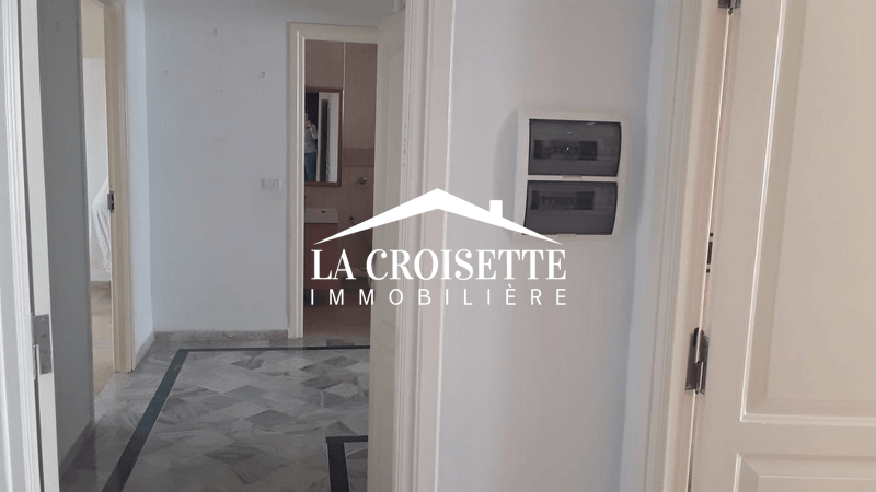 Appartement S+2 à Ain Zaghouan Nord