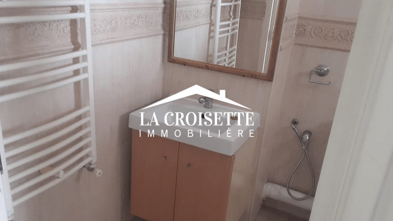 Appartement S+2 à Ain Zaghouan Nord