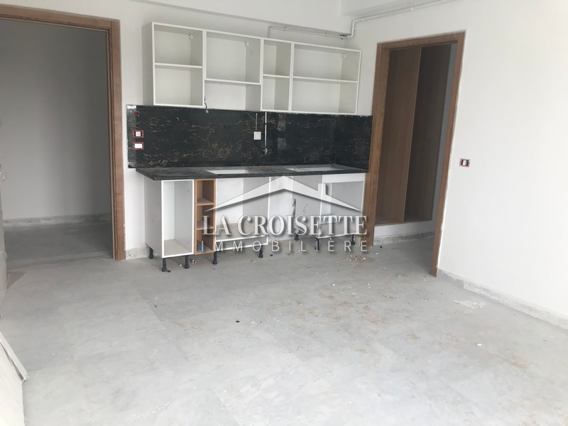 Un appartement S+1 aux Jardins de Carthage 