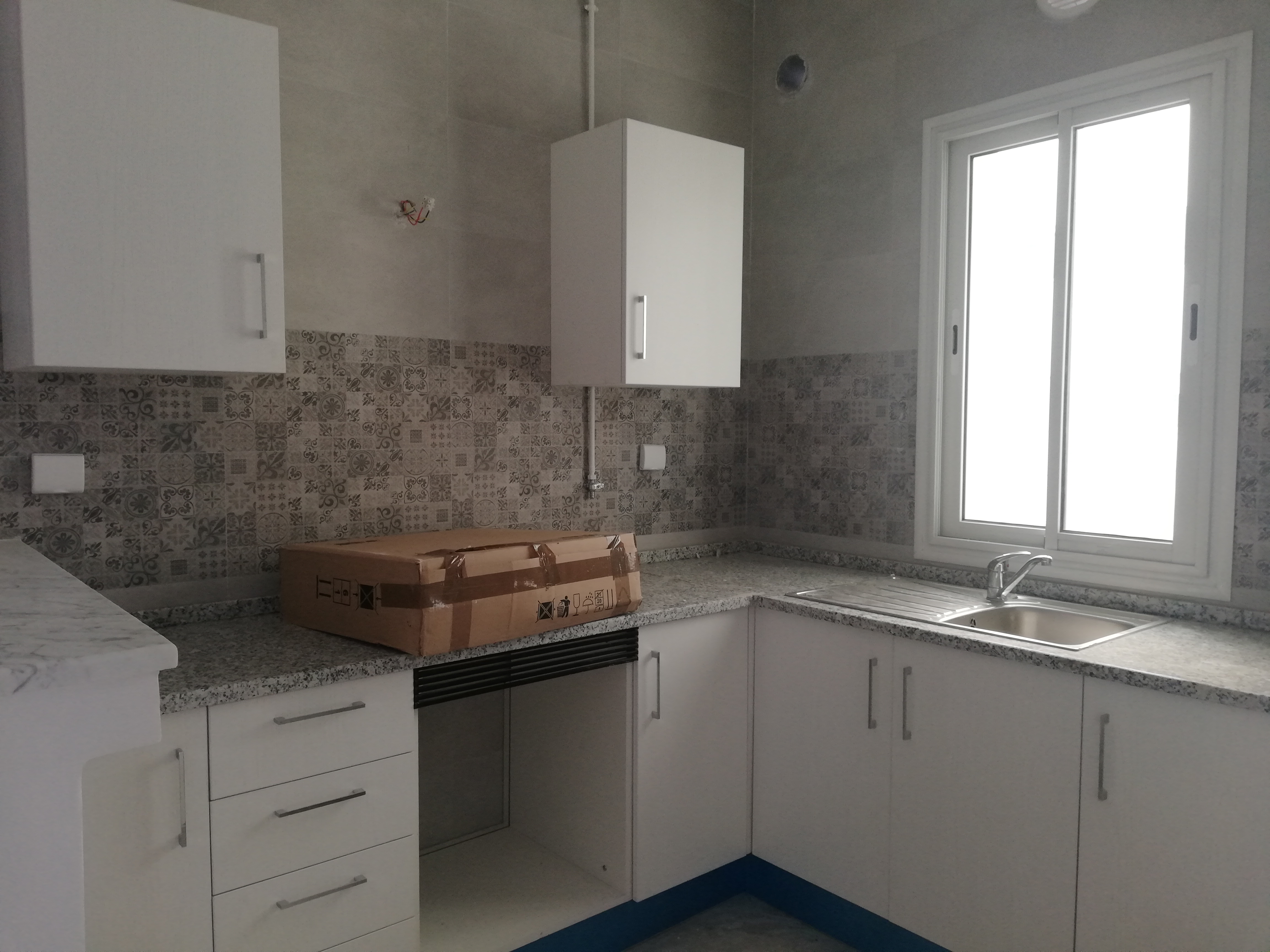 Un appartement s+1 à cité les Palmeraies 