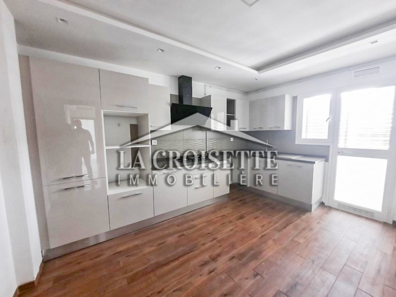 Appartement S+3 aux Jardins De Carthage