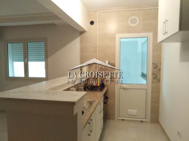 Appartement S+1 à Ain Zaghouan El Wahat