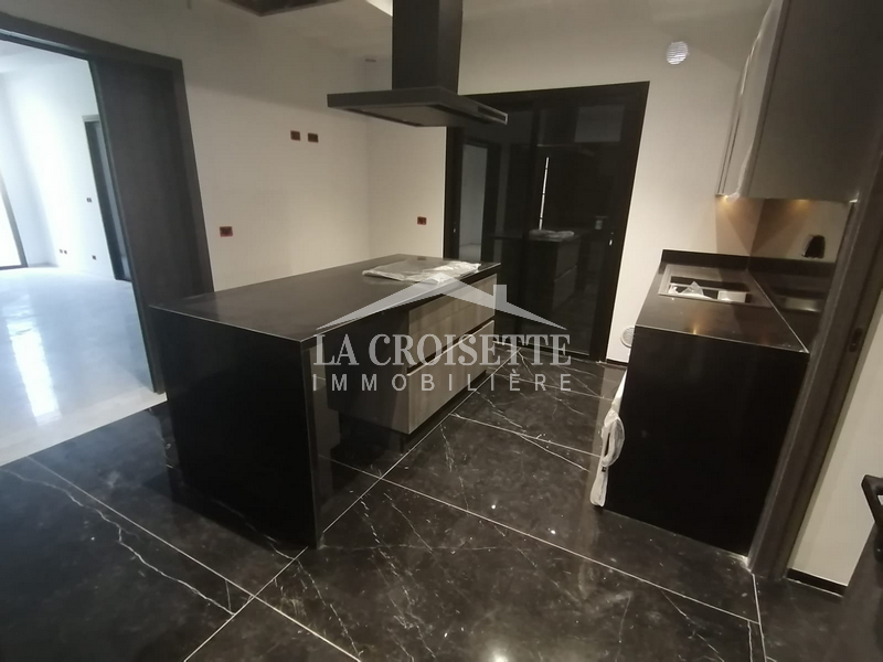 Appartement S+2 avec terrasse aux Jardins de Carthage