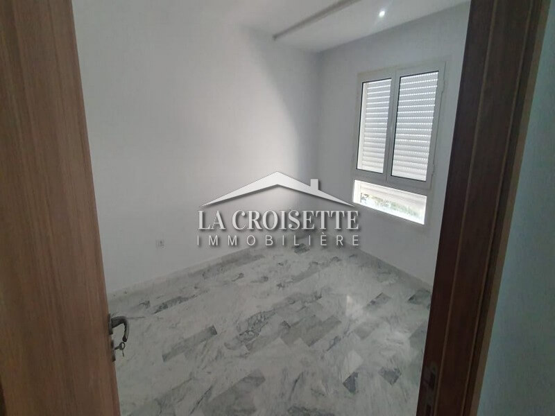 Appartement S+2 aux Jardins de Carthage