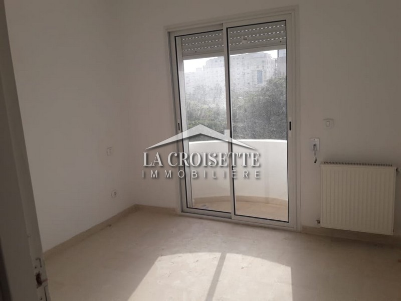 Appartement S+1à Ain Zaghouan El Wahat